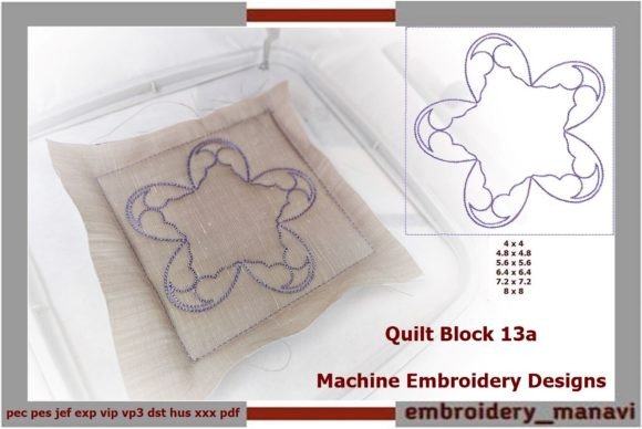 Quilt Block 13a: A Thoughtful Embroidery Design for Small Business Branding